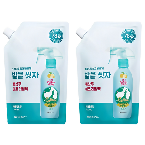 운동 후 발 냄새와 땀을 빠르게 씻어내기 좋은 레몬민트향 풋샴푸 리필팩입니다. - 1