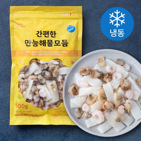 [로켓프레시] 알찬해 간편한 만능 해물모듬 (냉동)