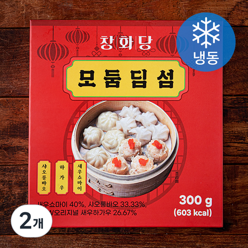 [로켓프레시] 창화당 모둠딤섬 (냉동), 300g, 2개