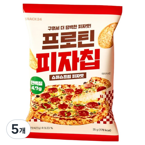 스낵24 프로틴 피자칩