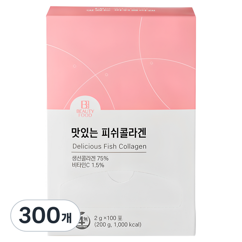 비타민하우스 맛있는 피쉬콜라겐, 300개, 2g
