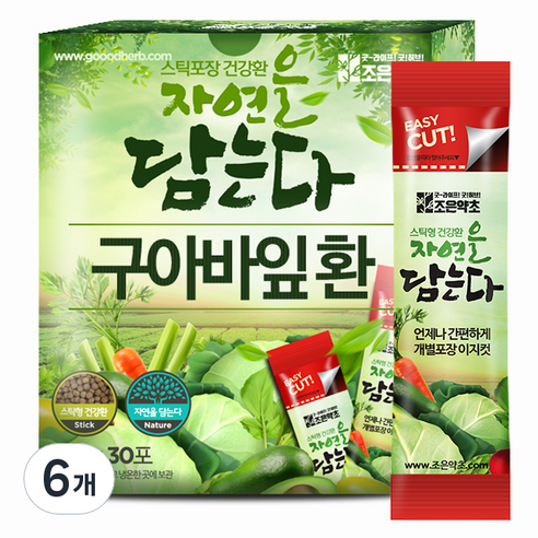 조은약초 자연을 담는다 프리미엄 구아바잎환 스틱
