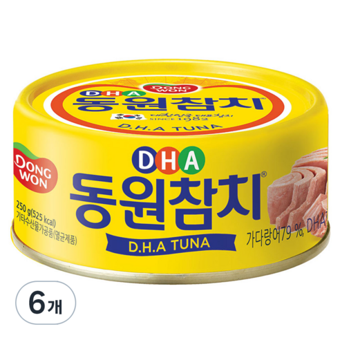 동원참치 DHA 통조림