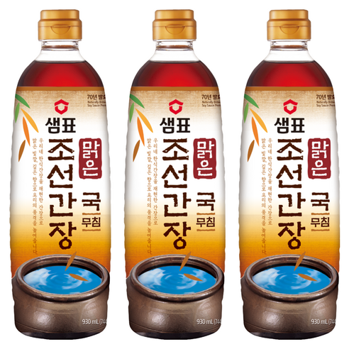 샘표 맑은 조선 간장