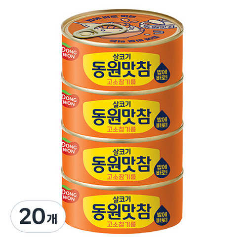 동원 살코기 맛참 고소참기름, 90g, 20개