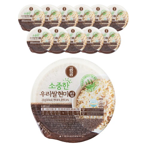 곰곰 소중한 우리쌀 현미밥