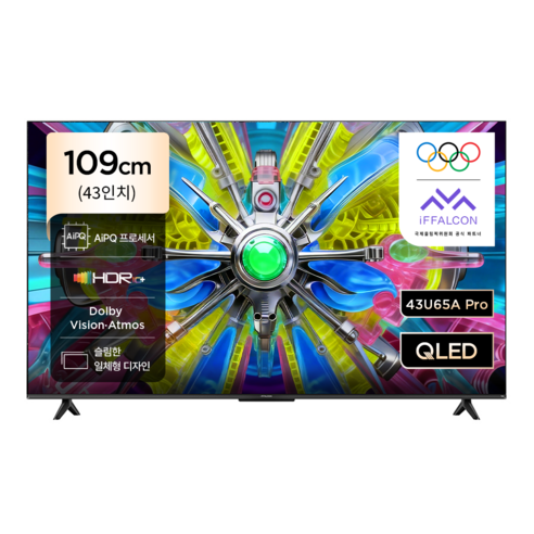TCL 아이팔콘 4K UHD QLED Google TV, 43U65A Pro, 고객직접설치, 스탠드형, 109cm(43인치)