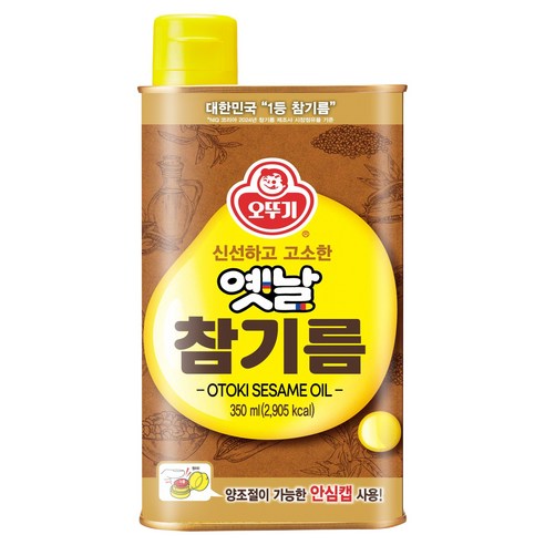 오뚜기옛날 참기름