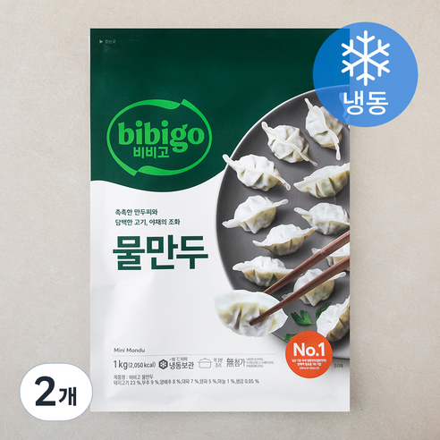 비비고 물만두 (냉동), 1kg, 2개