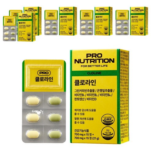 PRONUTRITION 정품 클로라인