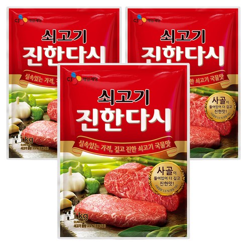 CJ제일제당 쇠고기 진한다시, 1kg, 3개