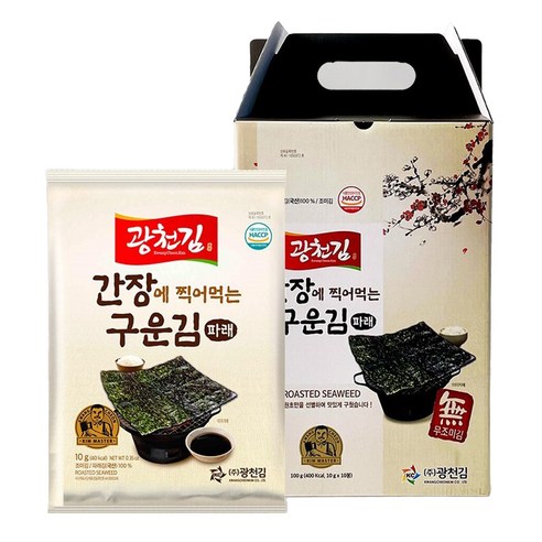 광천김 간장에 찍어 먹는 구운 파래김 선물세트 10g, 100g, 10개