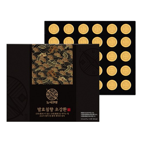 동서원방 발효침향 초강환 30p + 쇼핑백