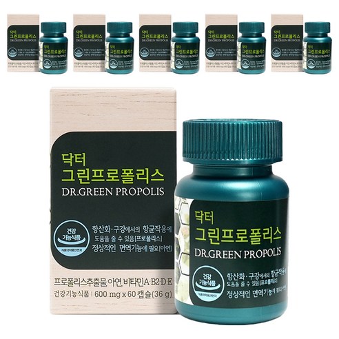 에이치엘사이언스 닥터 그린프로폴리스