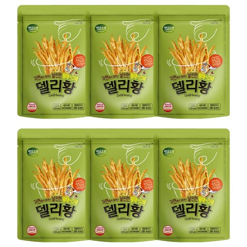 바다소리 델리황 오리지널맛 원물간식