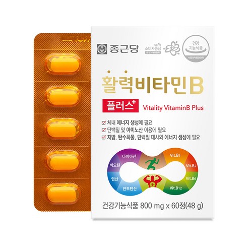 종근당 정품 활력 비타민B 플러스, 60정, 1개