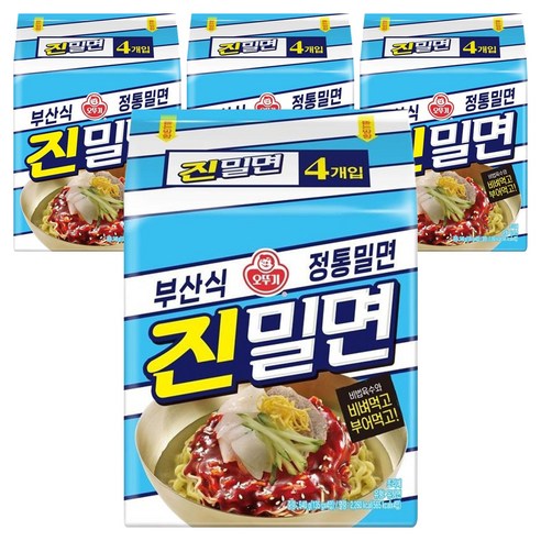 오뚜기 진밀면 135g