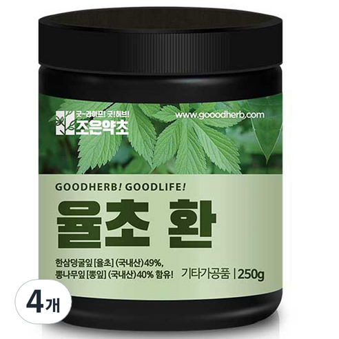 조은약초 율초 환, 250g, 4개