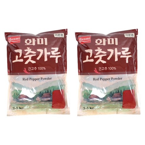 화미 고춧가루 미분용