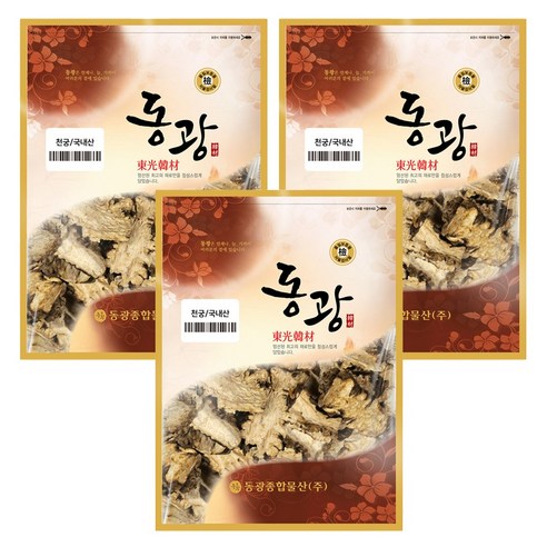 동광한방몰 천궁 국내산, 100g, 3개