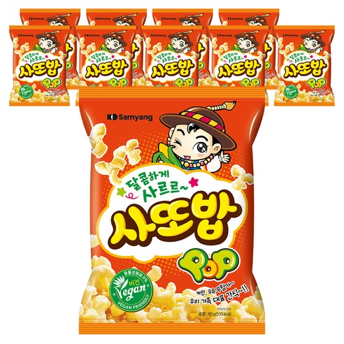 삼양 사또밥