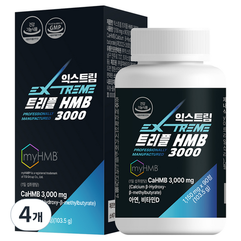 익스트림 트리플 HMB 3000 103.5g, 4개, 90정