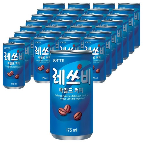 레쓰비 마일드 캔커피