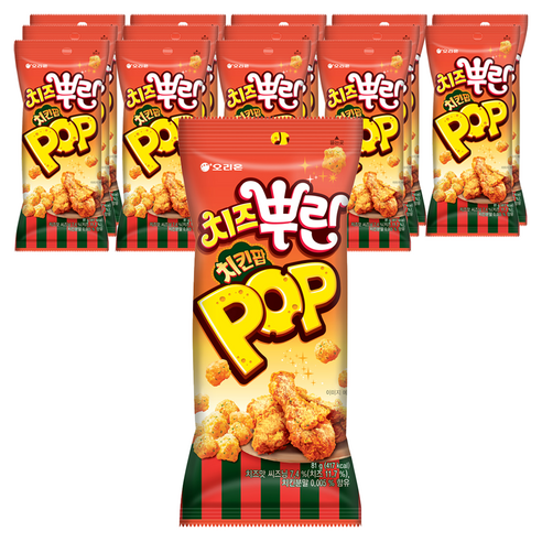 오리온 치즈뿌린 치킨팝