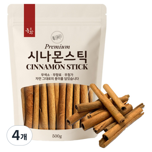 동광한방몰 시나몬스틱