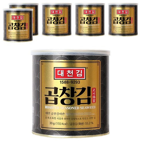 대천김 곱창김 캔