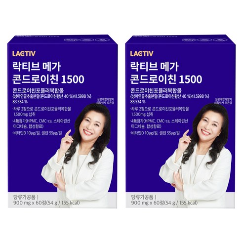 락티브 메가 콘드로이친 1500 영양제 54g, 60정, 2개