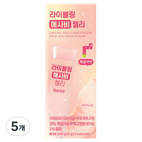라이블링 애사비 젤리 스틱 복숭아맛 애플사이다비니거, 200g, 5개