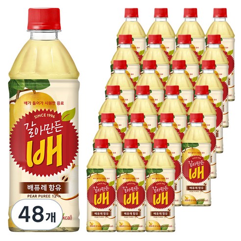 갈아만든배 음료