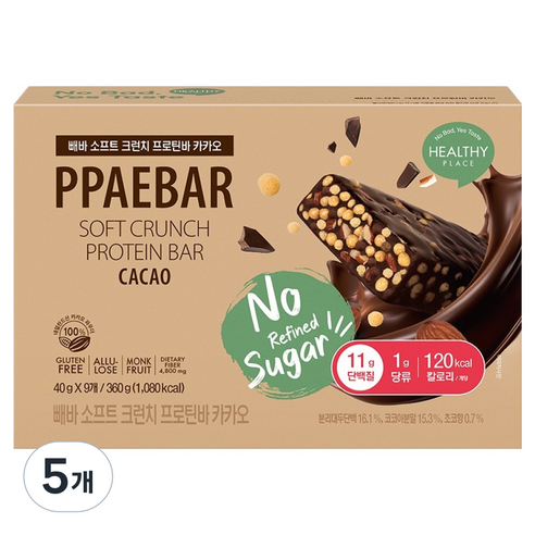 빼바 소프트 크런치 프로틴바 카카오 9p