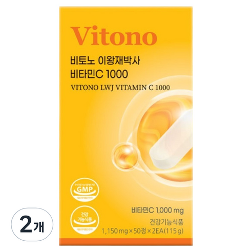 비토노 이왕재박사 정제 알약형 비타민C 1000mg