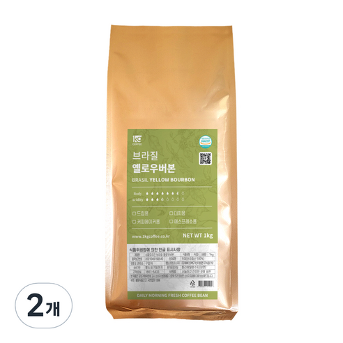 일킬로커피 싱글오리진 브라질 옐로우 버본 원두