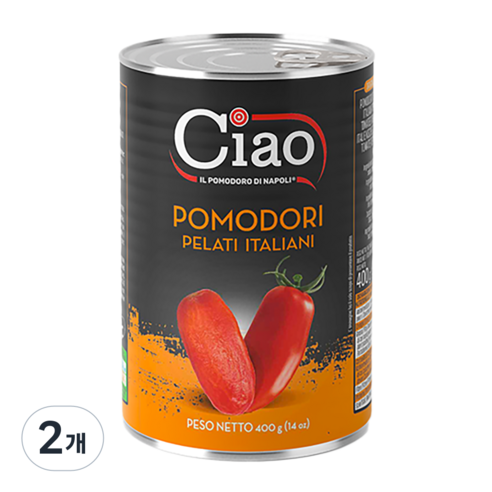 챠오 토마토홀