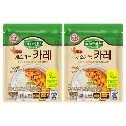 오뚜기 헬로 베지 채소 가득 카레
