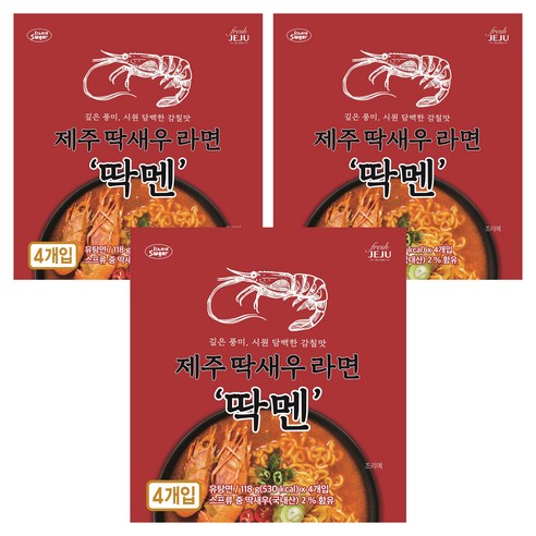 컬러슈가 제주딱새우라면 딱멘 118g
