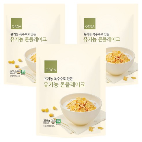 올가홀푸드 유기농 콘플레이크 시리얼