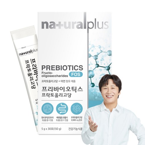 내츄럴플러스 프리바이오틱스 프락토올리고당 FOS