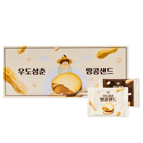 제주 우도삼춘땅콩샌드 42p