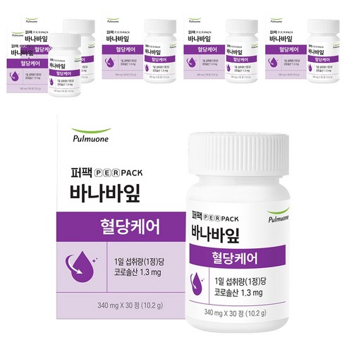 풀무원건강생활 혈당케어 바나바잎추출물 혈당보조제