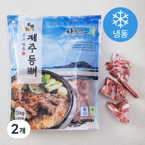 도뜰 파머스팩 제주등뼈 감자탕용 (냉동)