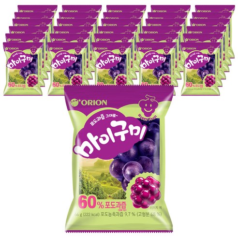 마이구미 포도 젤리