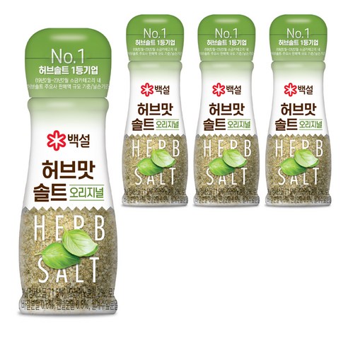 백설 허브맛 솔트 오리지널
