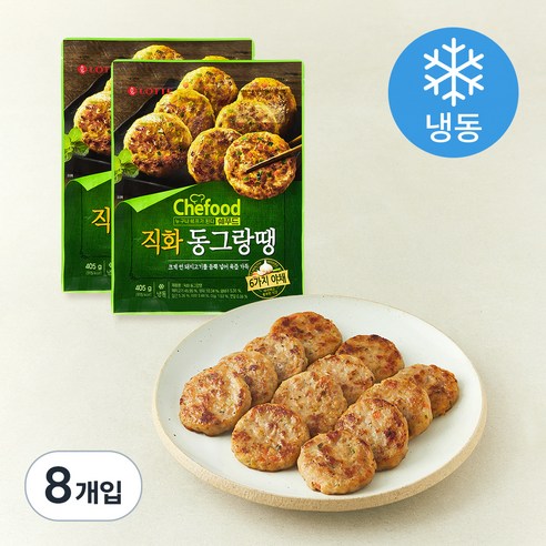 쉐푸드 직화 동그랑땡 (냉동)