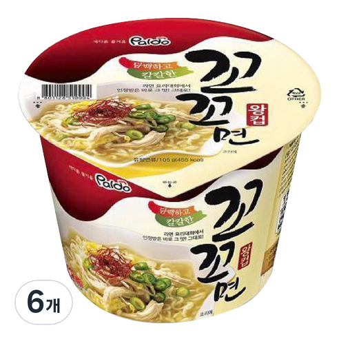 팔도 꼬꼬면 큰 컵 105g