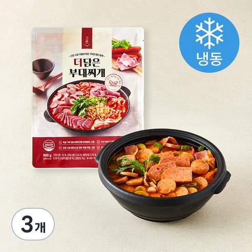 [로켓프레시] 고른 더담은 부대찌개 (냉동)
