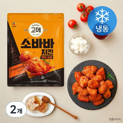 [로켓프레시] 고메 소바바 치킨 양념 순살 (냉동)